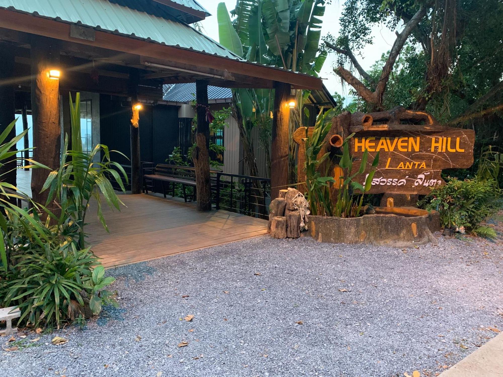 Heaven Hill Lanta Hotel Koh Lanta Bagian luar foto